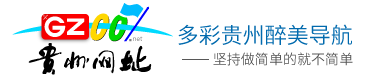 {TongdaCMS:channel(sitename)}
